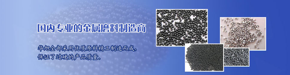 红瓜子