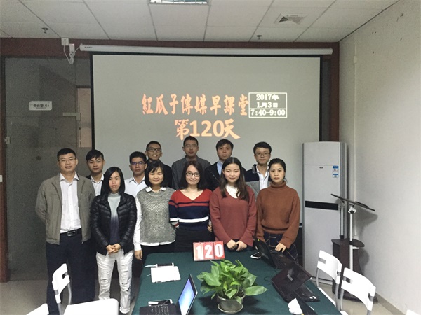 瓜瓜早课堂(120)-千金 瓜瓜早课堂(120)-千金