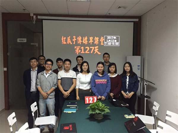 瓜瓜早课堂(127)-用信念完成史上最远的死亡爬行 瓜瓜早课堂(127)-用信念完成史上最远的死亡爬行