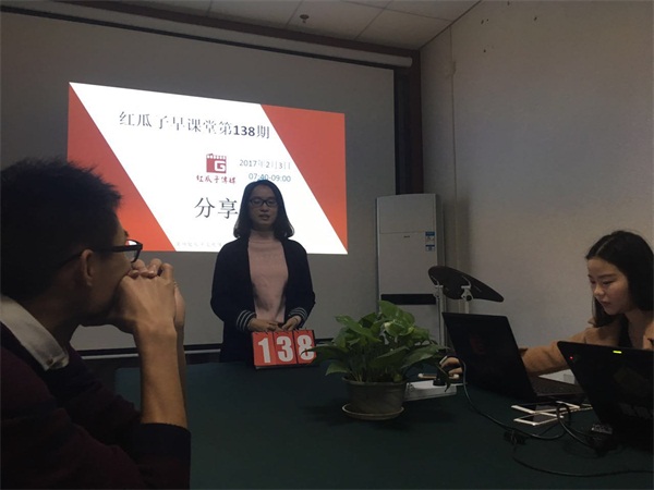红瓜子传媒