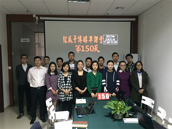 瓜瓜早课堂(150)-鹰击天风壮,鹏飞海浪春 瓜瓜早课堂(150)-鹰击天风壮,鹏飞海浪春