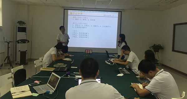 红瓜子传媒_瓜瓜早课堂分享_优秀习惯