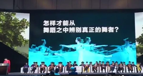 红瓜子传媒