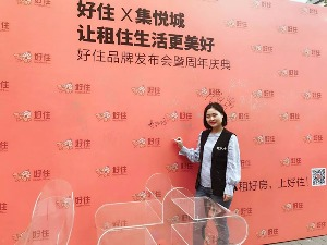 红瓜子传媒