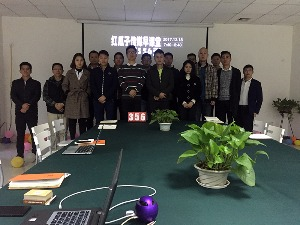红瓜子传媒