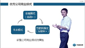 红瓜子传媒