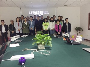 红瓜子传媒
