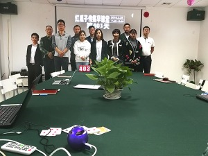 红瓜子传媒