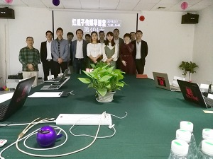 红瓜子传媒