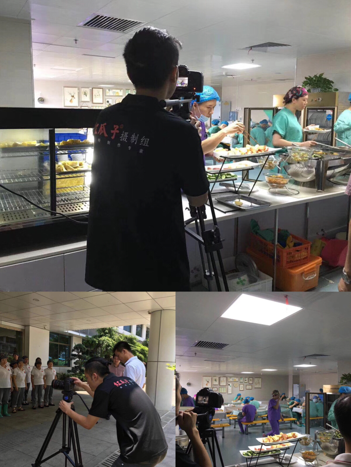 中康餐饮服务有限公司拍摄企业宣传片