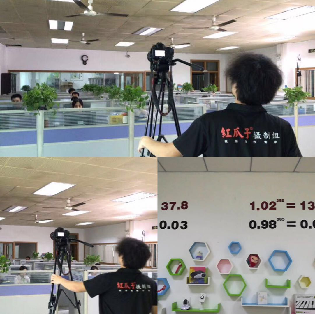 红瓜子传媒