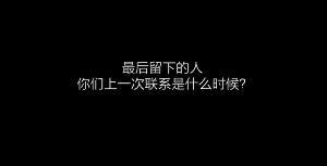 红瓜子传媒