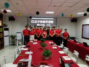 红瓜子传媒