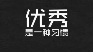 红瓜子传媒