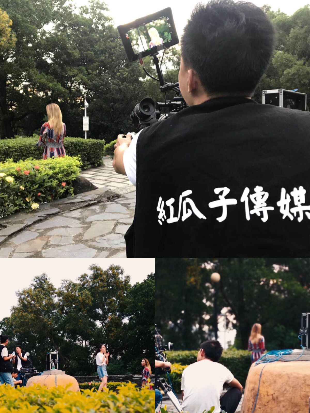 红瓜子传媒