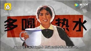 红瓜子传媒