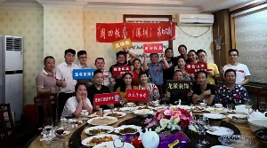 红瓜子传媒