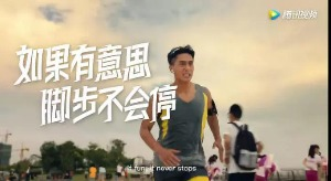红瓜子传媒