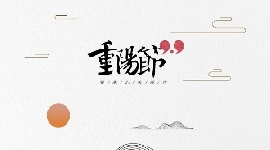 红瓜子传媒