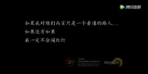 红瓜子传媒