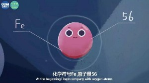 红瓜子传媒