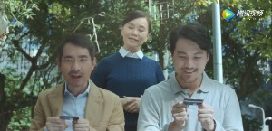 红瓜子传媒