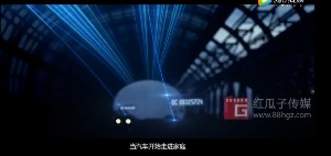 红瓜子传媒