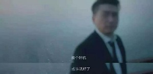 红瓜子传媒