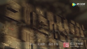 红瓜子传媒