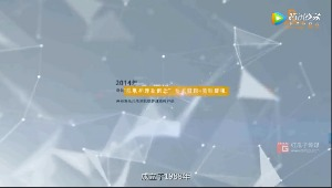 红瓜子传媒