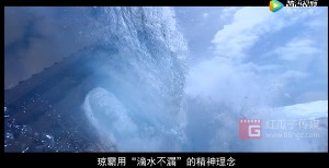红瓜子传媒