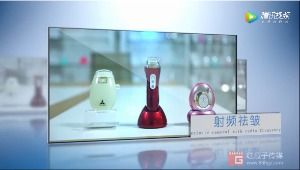 红瓜子传媒