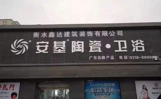 红瓜子传媒