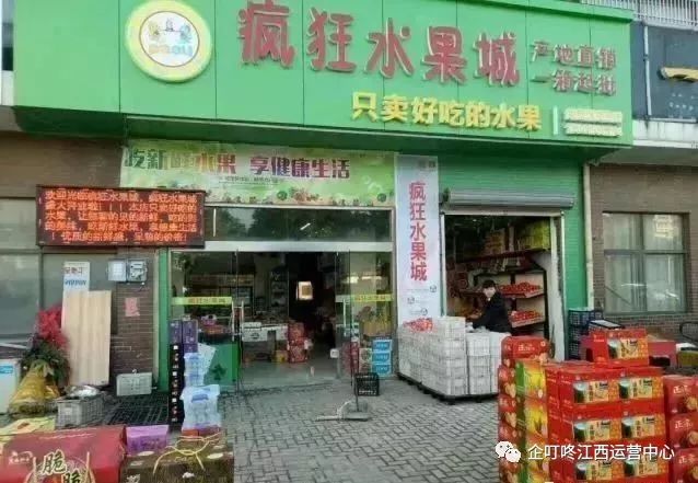 红瓜子传媒