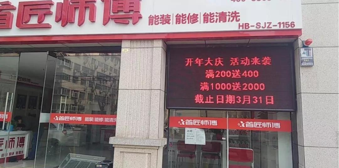 红瓜子传媒