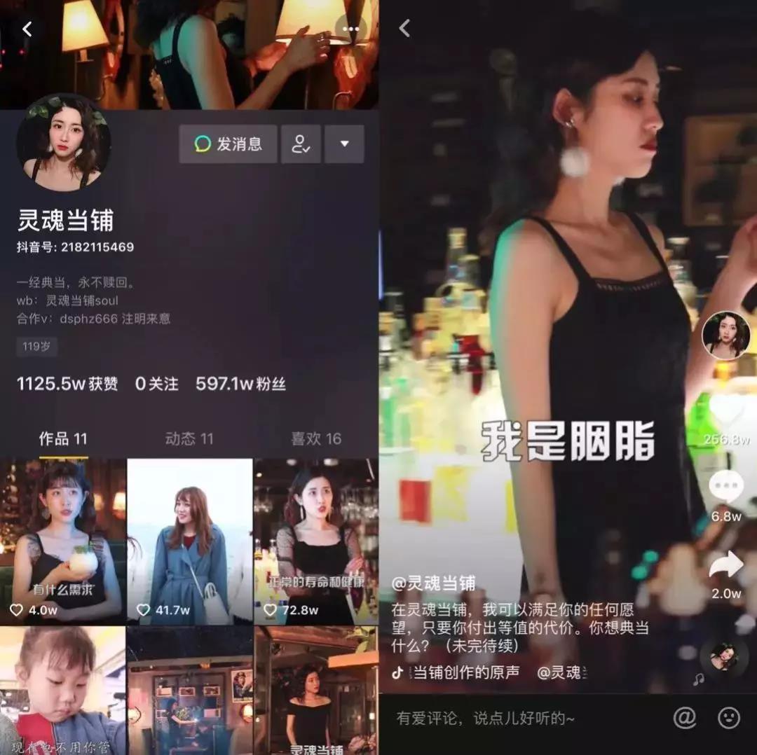 红瓜子传媒