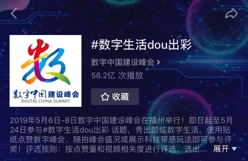 红瓜子传媒