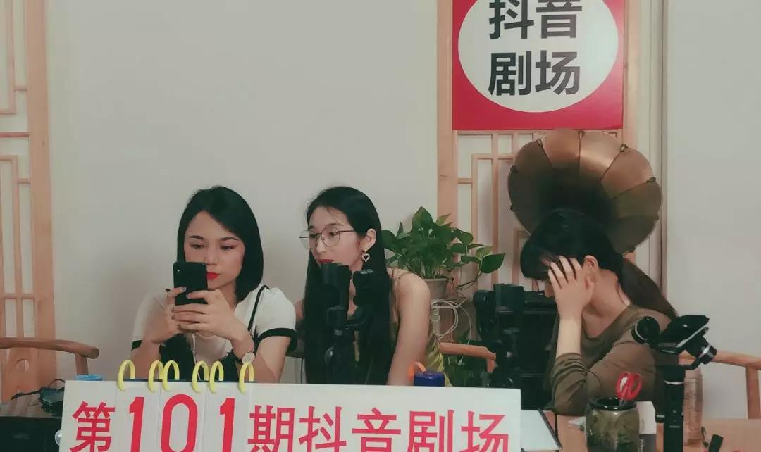 红瓜子传媒