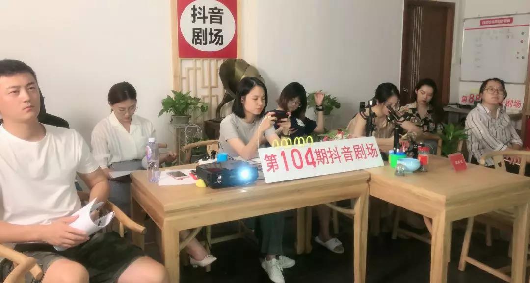 红瓜子传媒