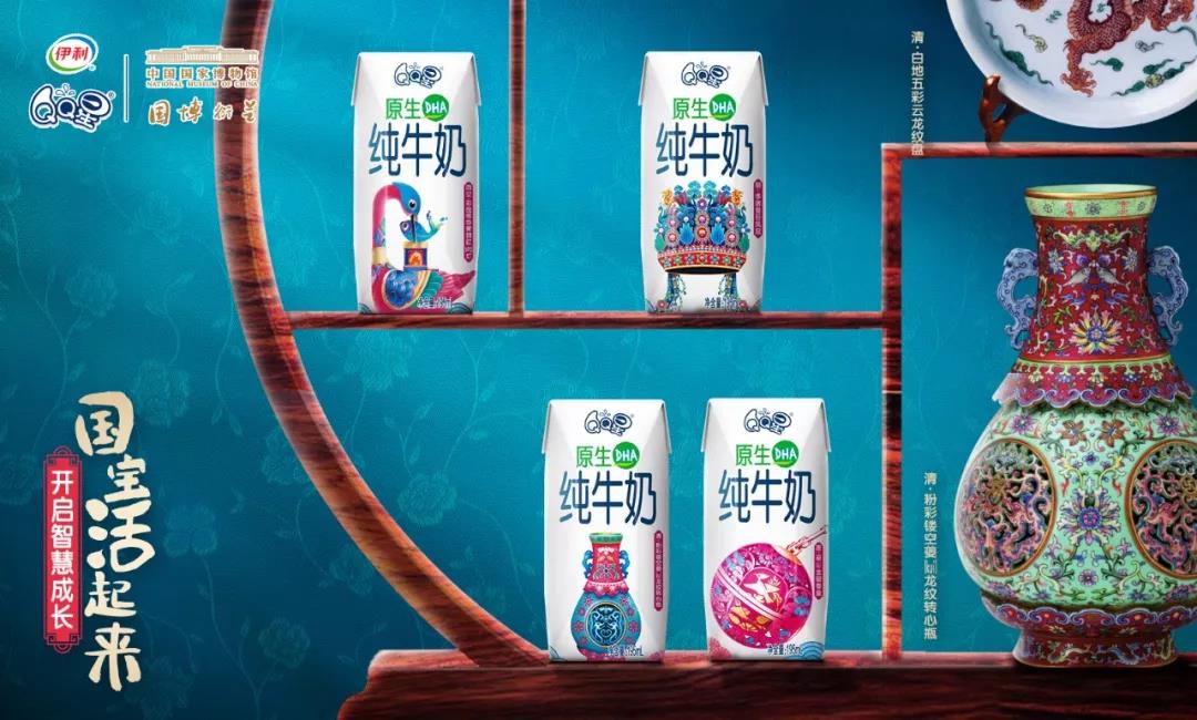 红瓜子传媒