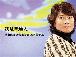 红瓜子传媒