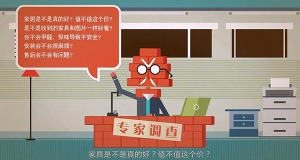 红瓜子传媒