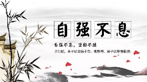 红瓜子传媒