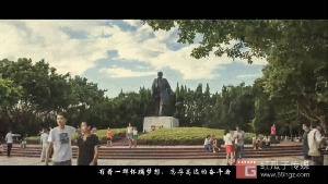 红瓜子传媒